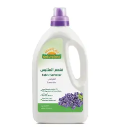 Natureland Lavender Fabric Softener